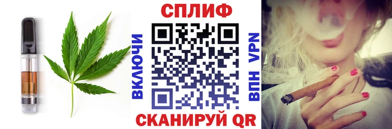 Canna-Cookies конопля  OMG маркетплейс  Дальнереченск 