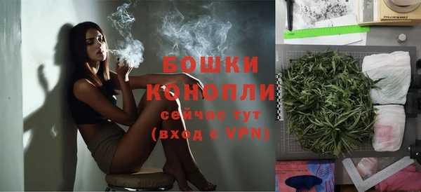 марки nbome Володарск