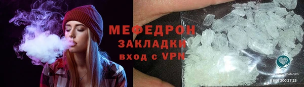 мдма Верхний Тагил