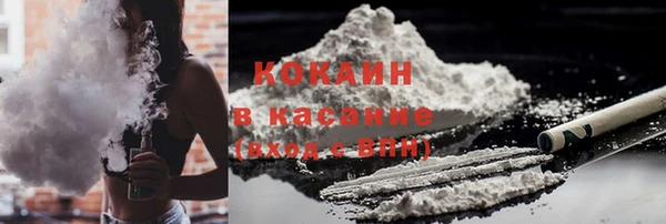 скорость mdpv Верея