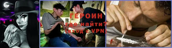 мдма Верхний Тагил