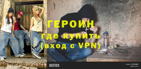 скорость mdpv Верея