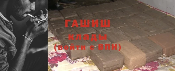 мдма Верхний Тагил