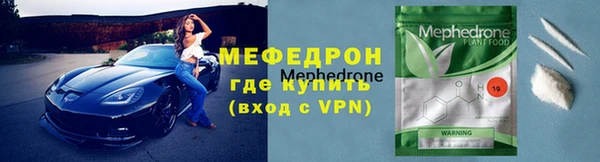jwh Пестово