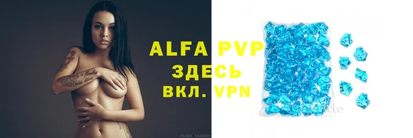 мдма Верхний Тагил