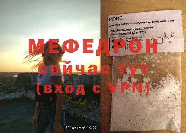 марки nbome Володарск