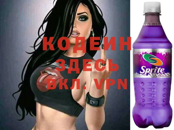 скорость mdpv Верея