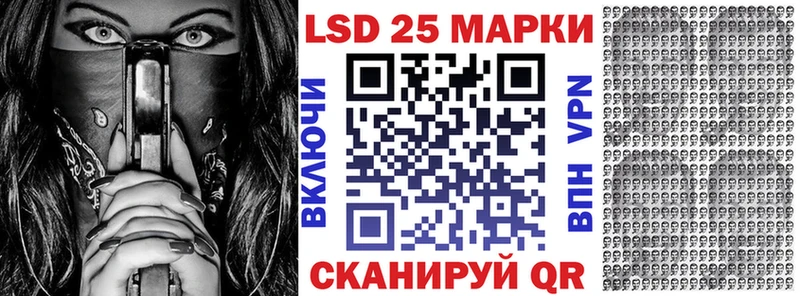 это официальный сайт  Дальнереченск  Марки NBOMe 1,5мг 